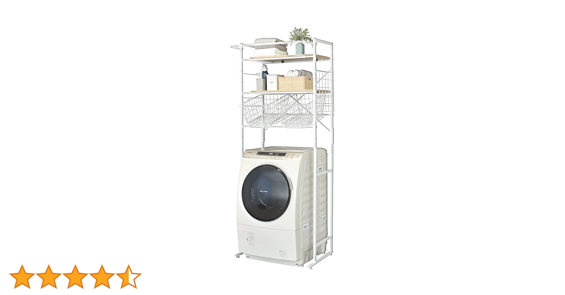 エカンズ 棚付きランドリーラック LSH-500W バスケットタイプ ホワイト Amazon｜ekans(エカンズ) 棚付きランドリーラック LSH-500W